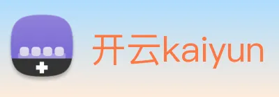 开云kaiyun Logo